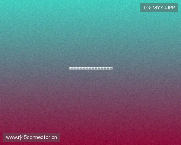 免费观看完整版录像回放高清畅享精彩瞬间轻松回顾所有精彩内容